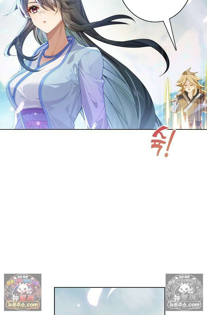 원존: 용의 비상 543화 14