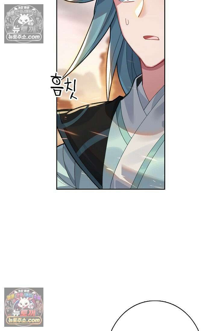원존: 용의 비상 562화 7