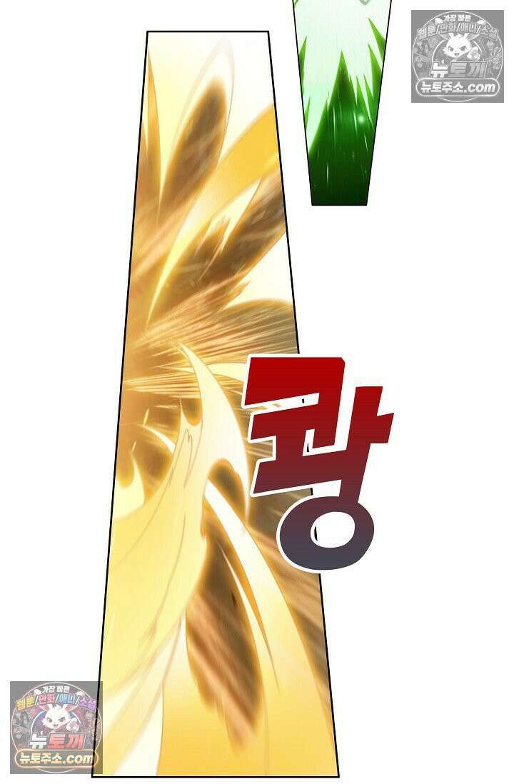 원존: 용의 비상 562화 55