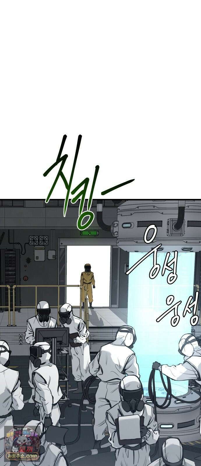 개같이 탈출 시즌2 29화 35