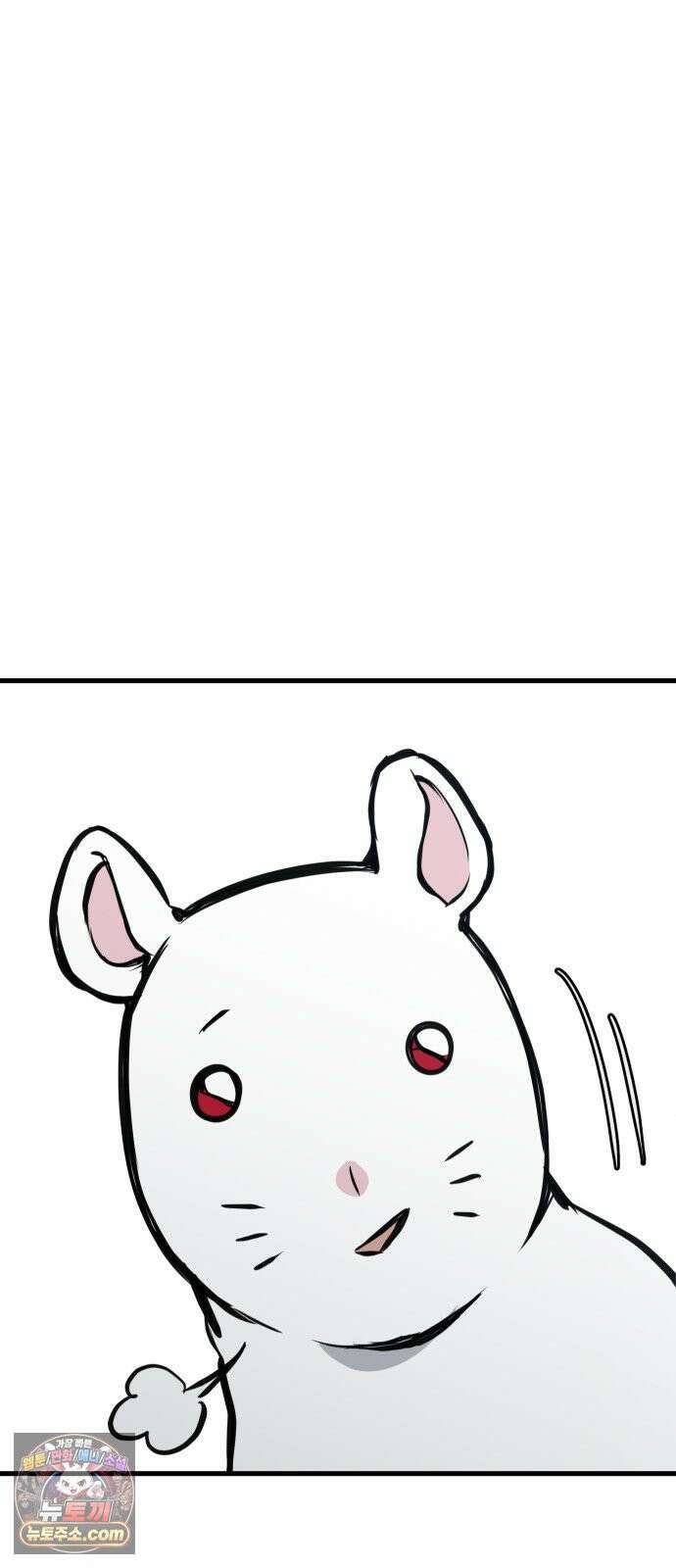 개같이 탈출 시즌2 29화 61