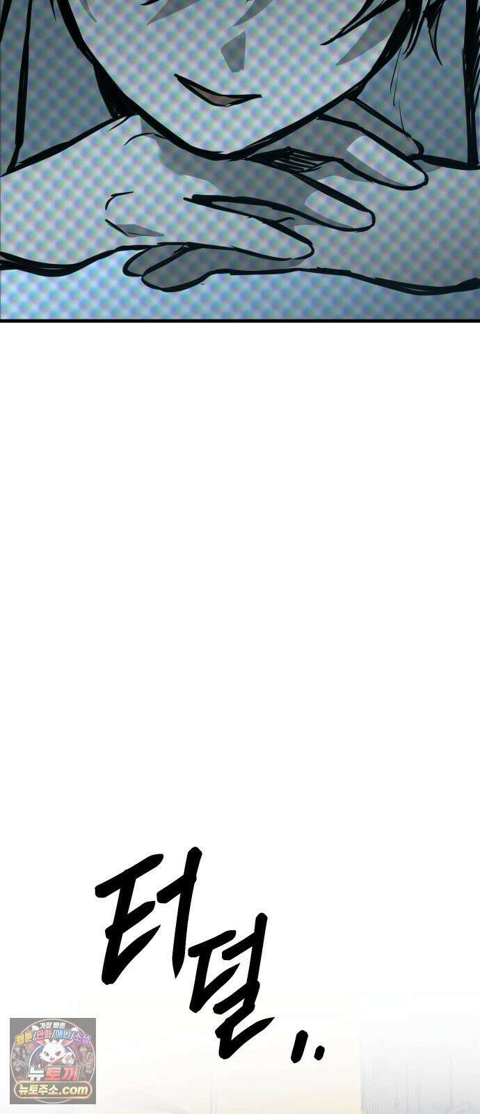 개같이 탈출 시즌2 29화 80