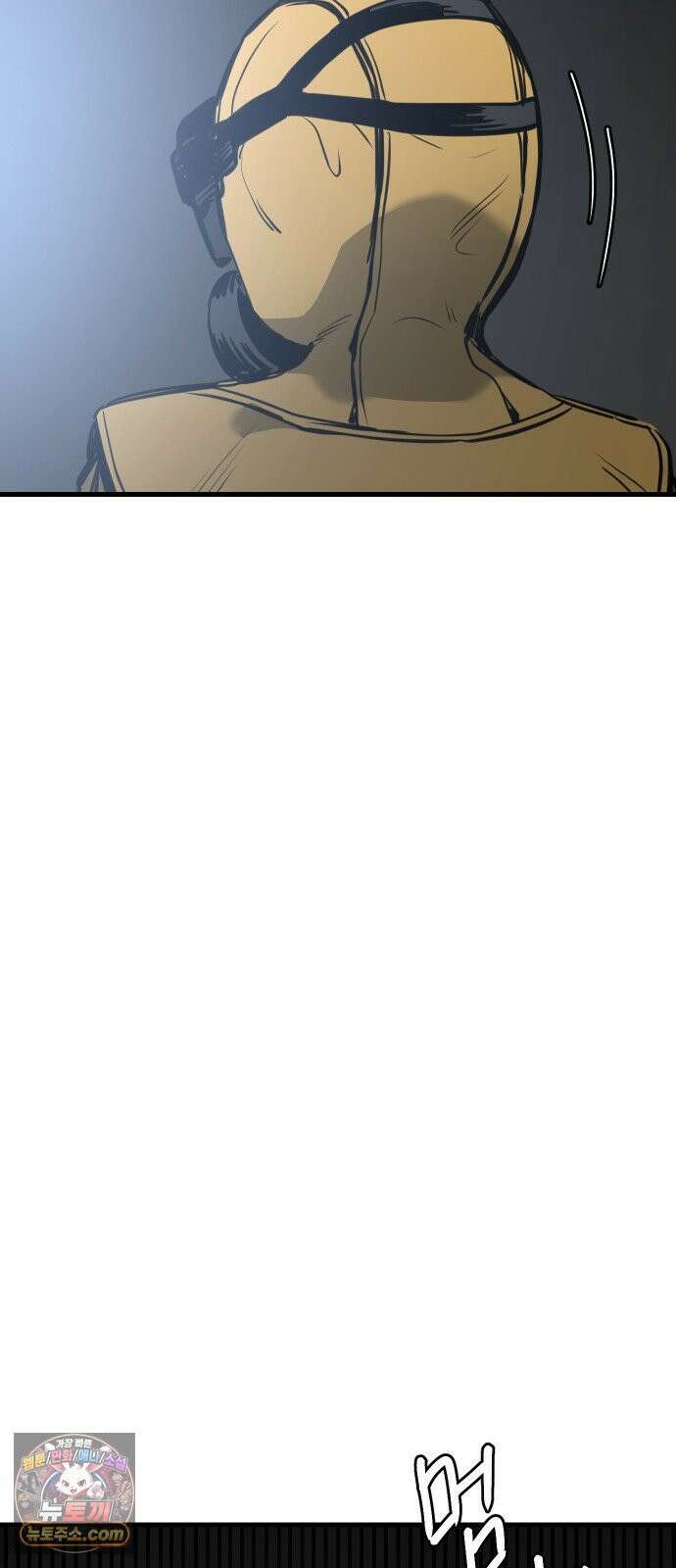 개같이 탈출 시즌2 29화 107