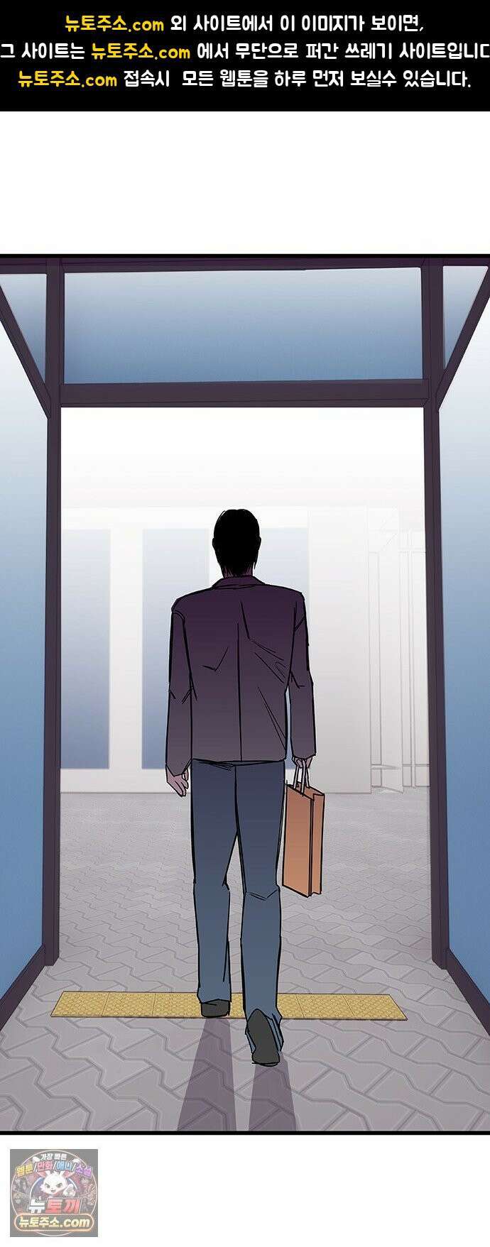 죽여주는 캐스팅 8화 1