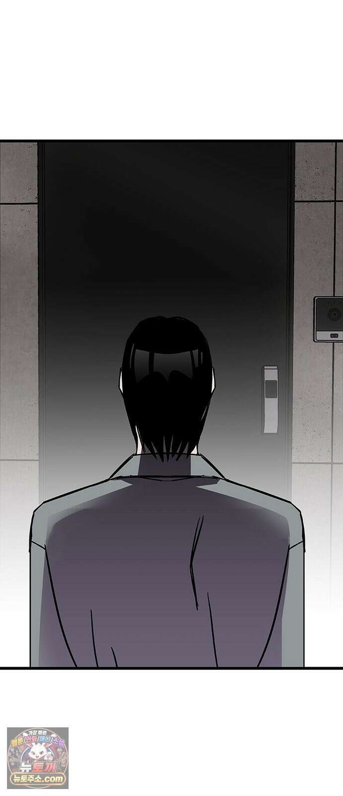 죽여주는 캐스팅 8화 3