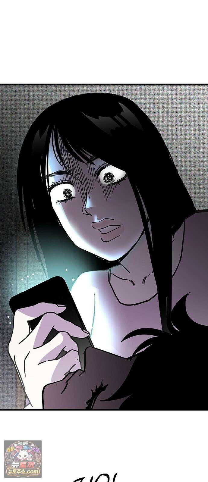 죽여주는 캐스팅 29화 2