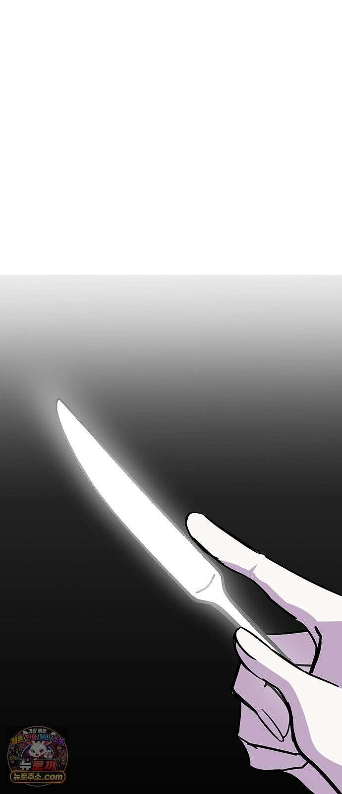 죽여주는 캐스팅 29화 11