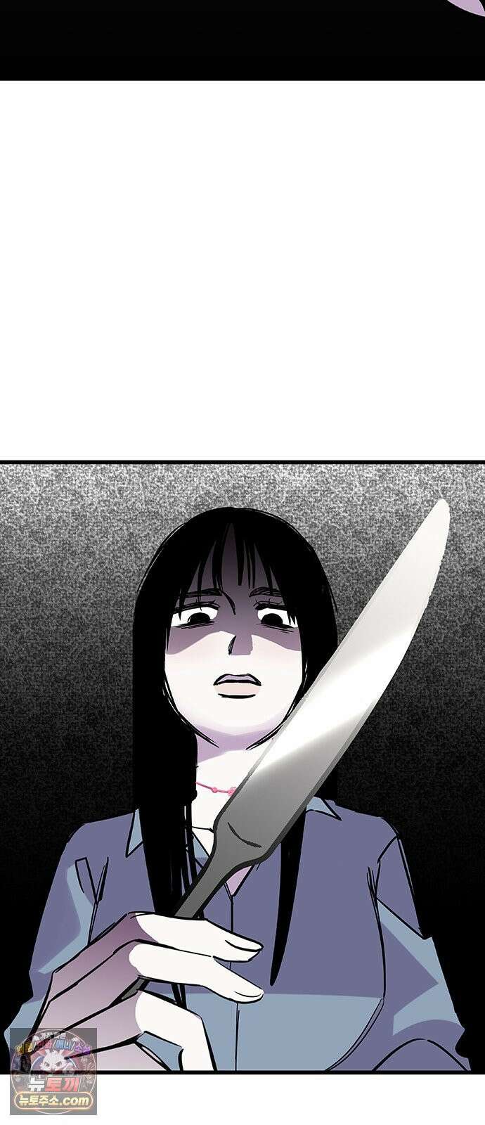 죽여주는 캐스팅 29화 12