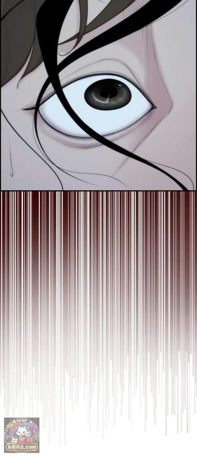 예쁨 컬렉션 8화 18