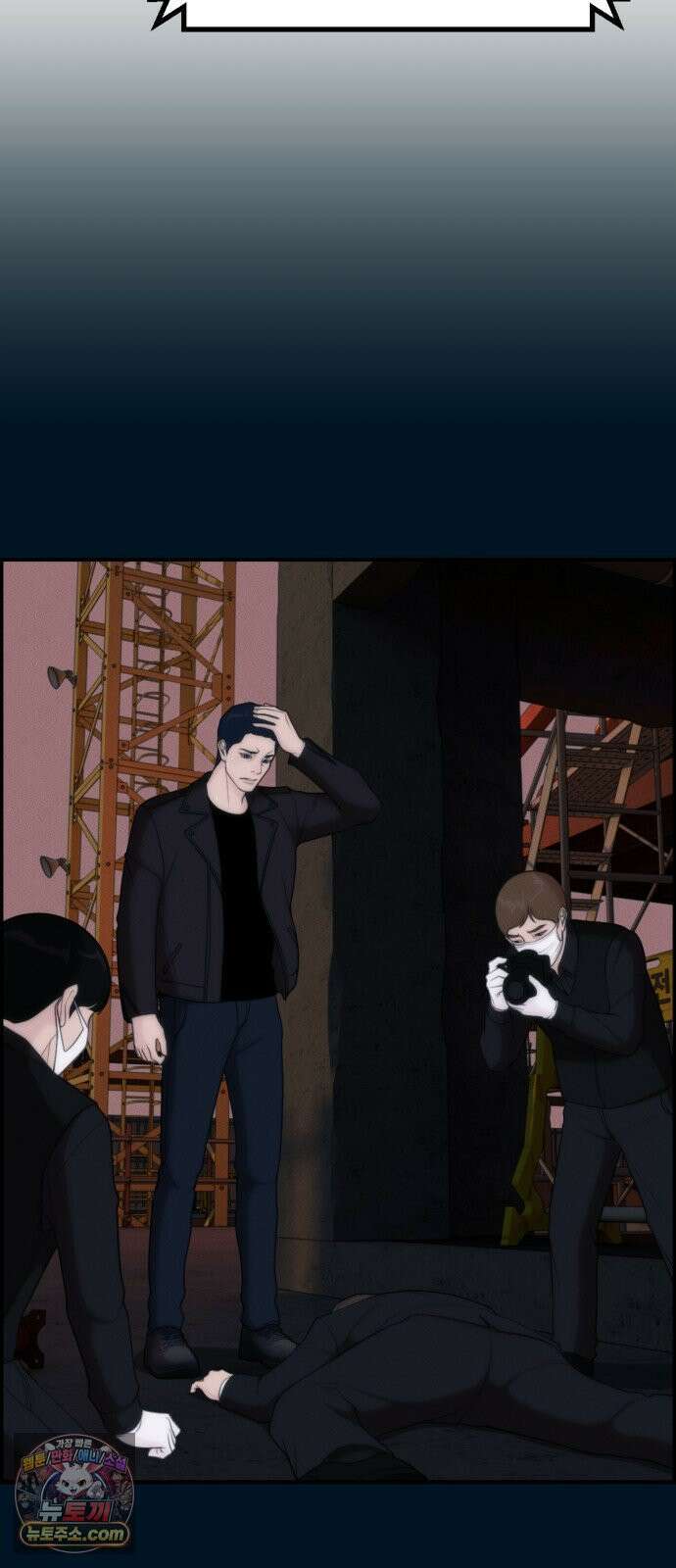 예쁨 컬렉션 16화 13
