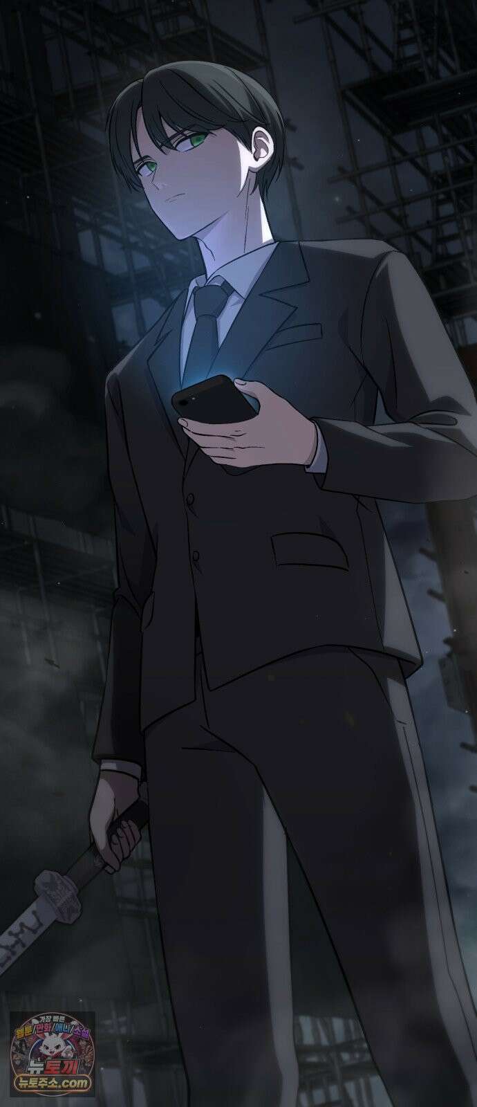 신비아파트 2화: 격리코드 061 10