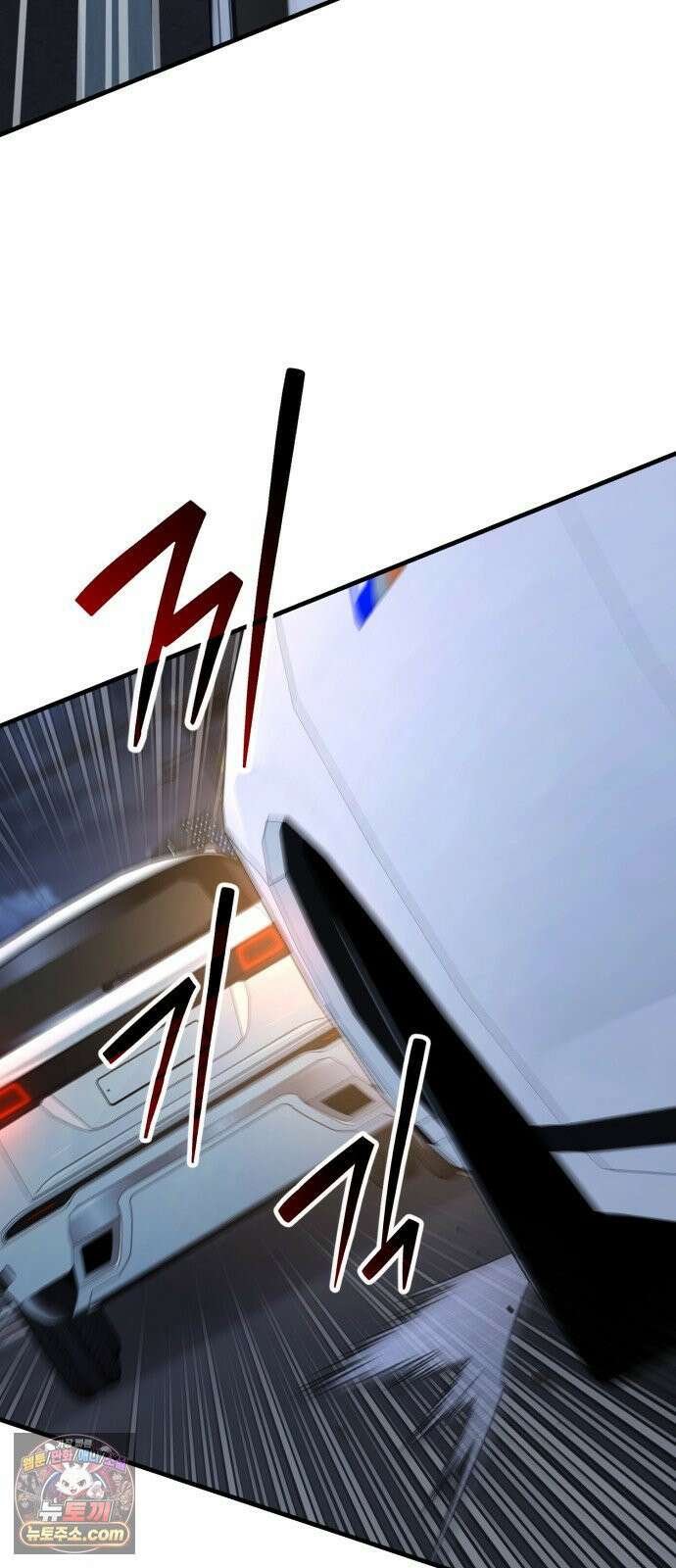 신비아파트 2화: 격리코드 061 31