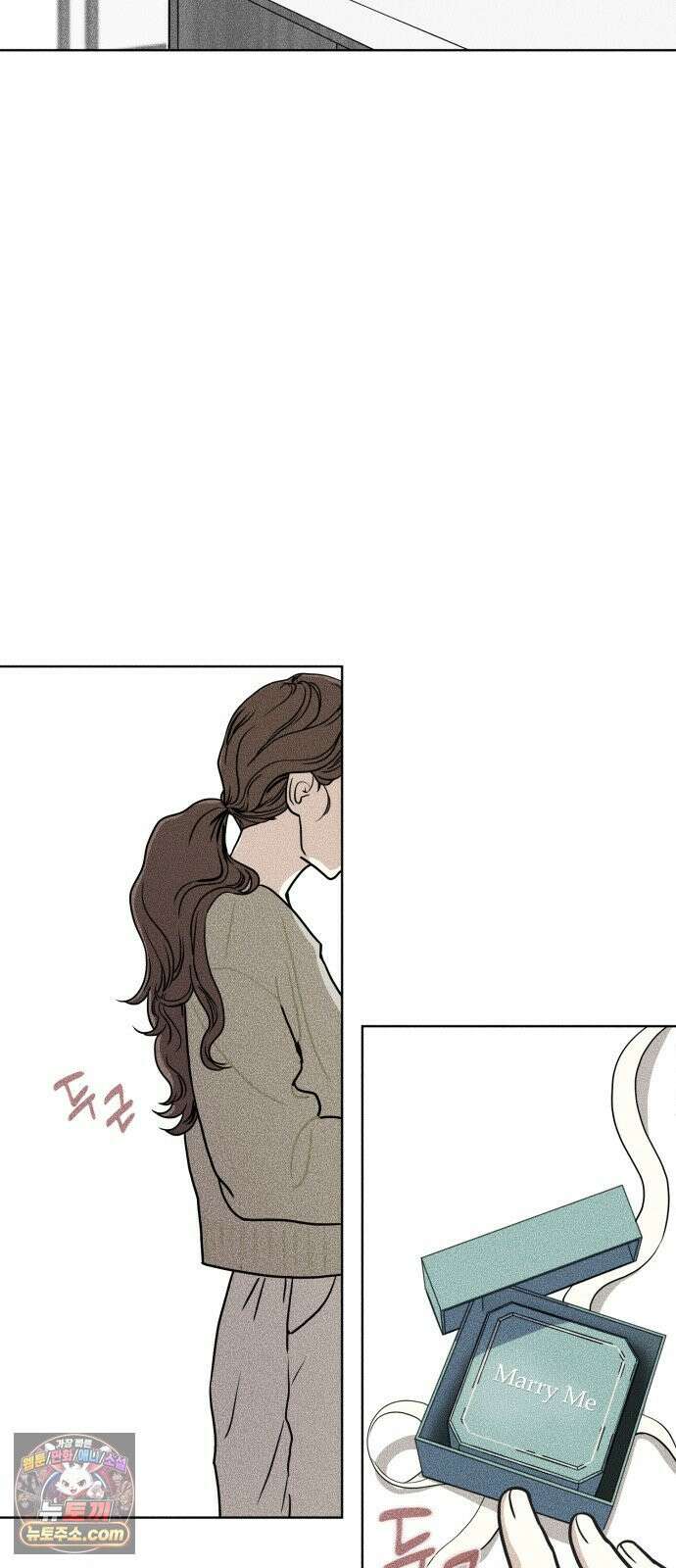 결혼파행 1화 19