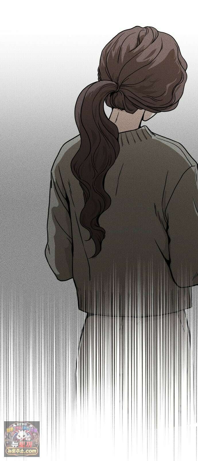 결혼파행 1화 26