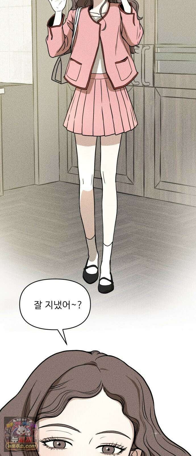 결혼파행 1화 30