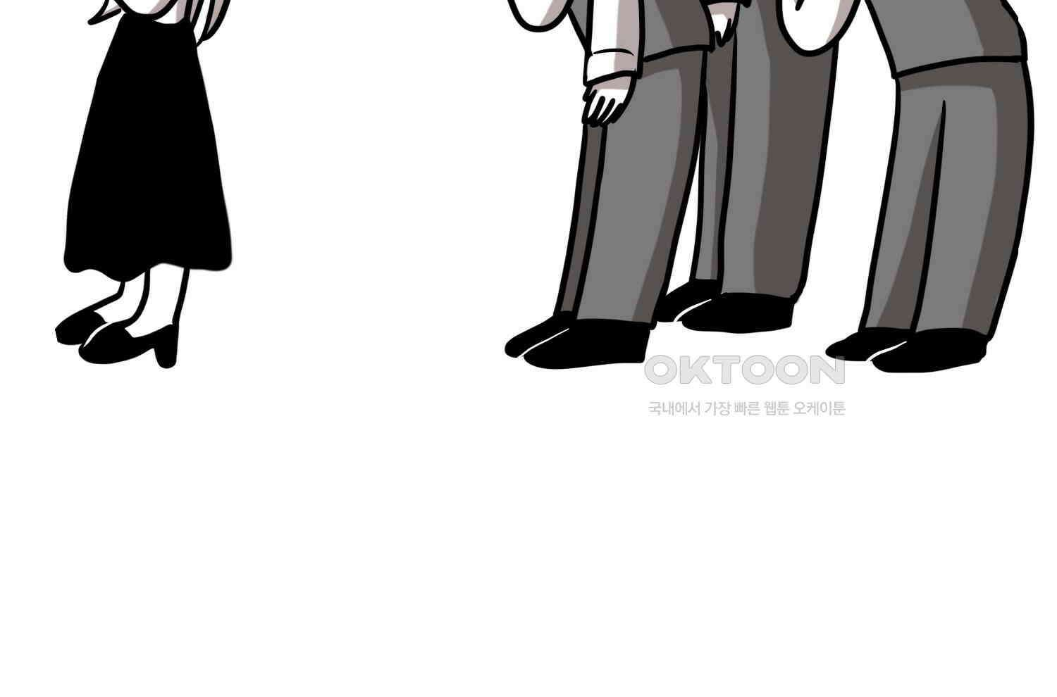 재활용 머학생 92화 원조 집사카페 가는 만화 5