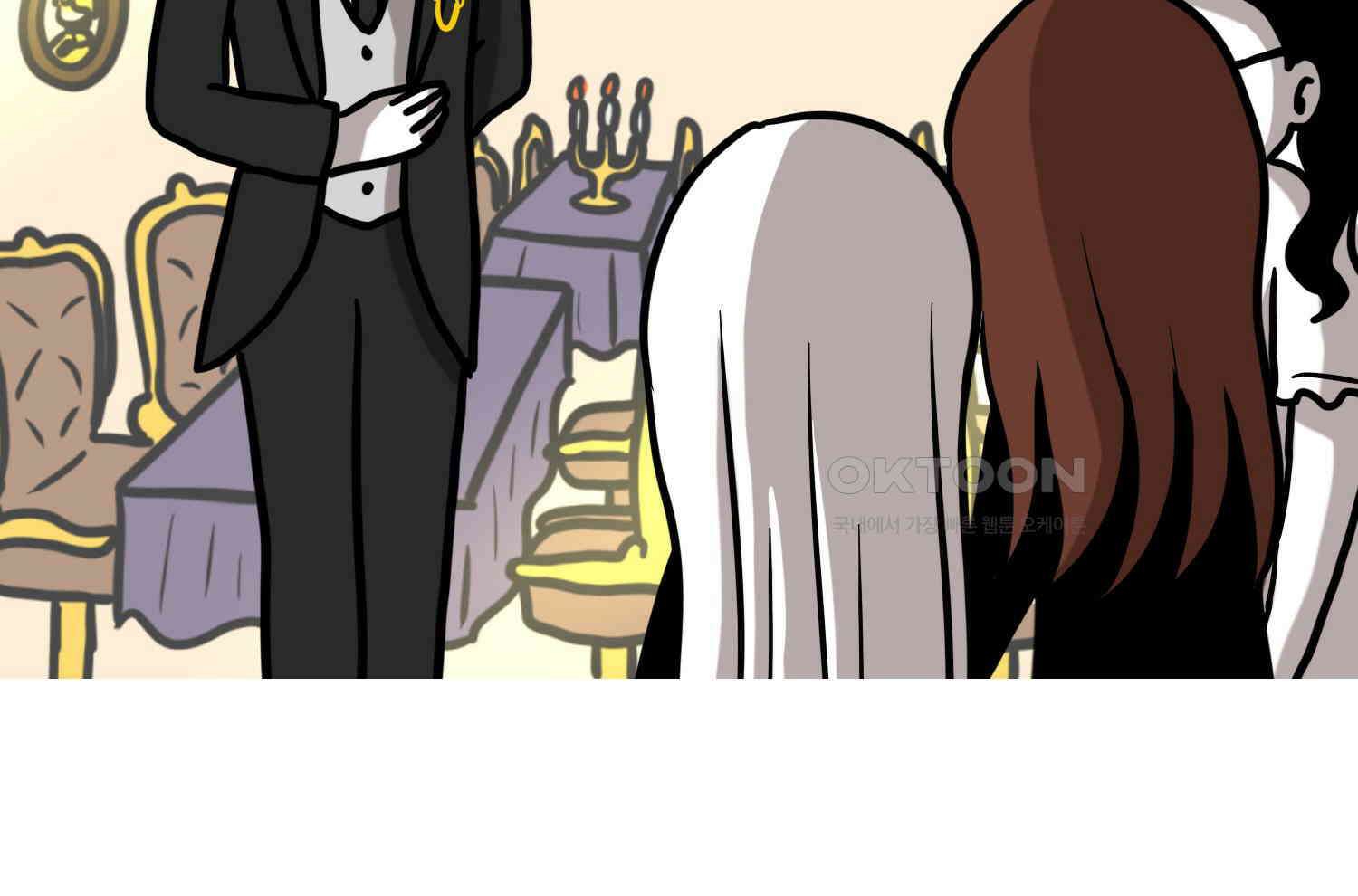 재활용 머학생 92화 원조 집사카페 가는 만화 27