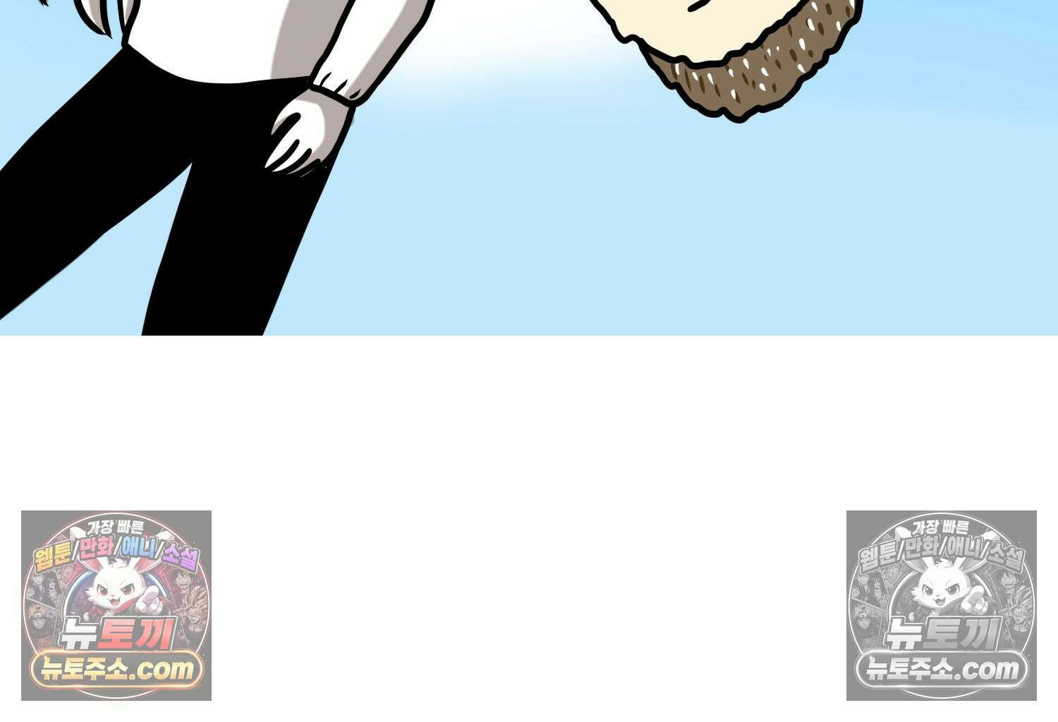 재활용 머학생 102화 암환자(2) 3