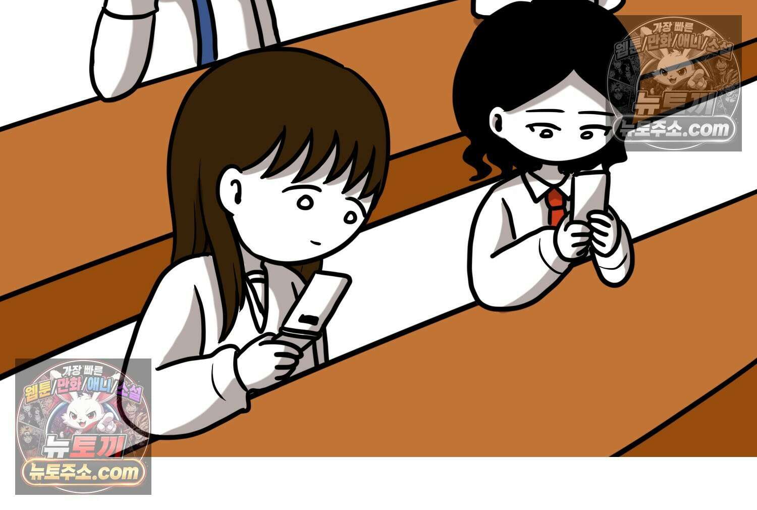 재활용 머학생 129화 복지관 썰(3) 35