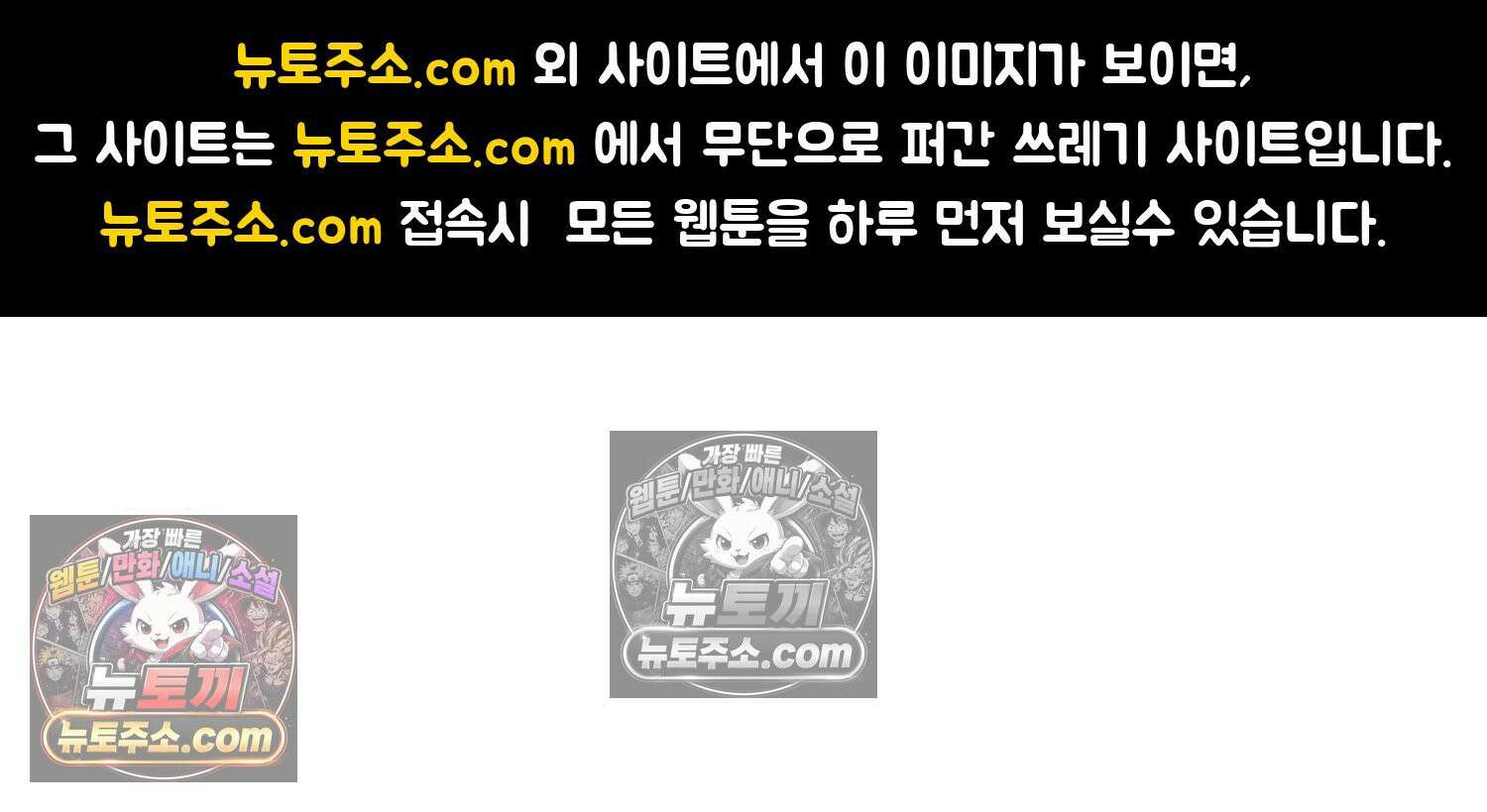 재활용 머학생 138화 밥 안해먹는 만화 1