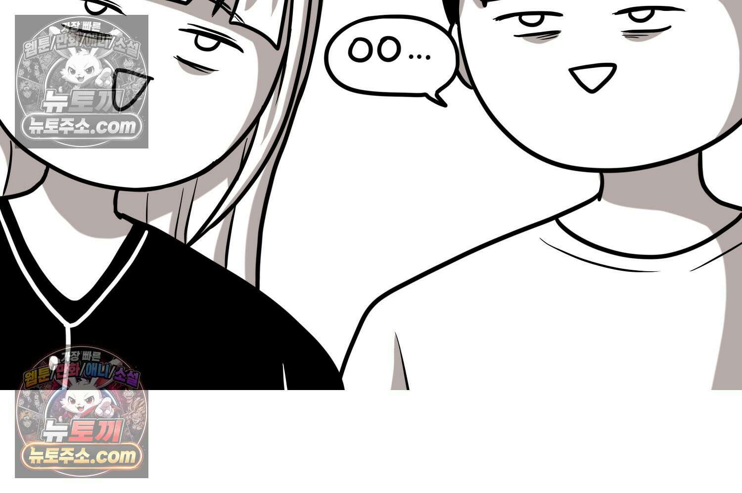 재활용 머학생 138화 밥 안해먹는 만화 75