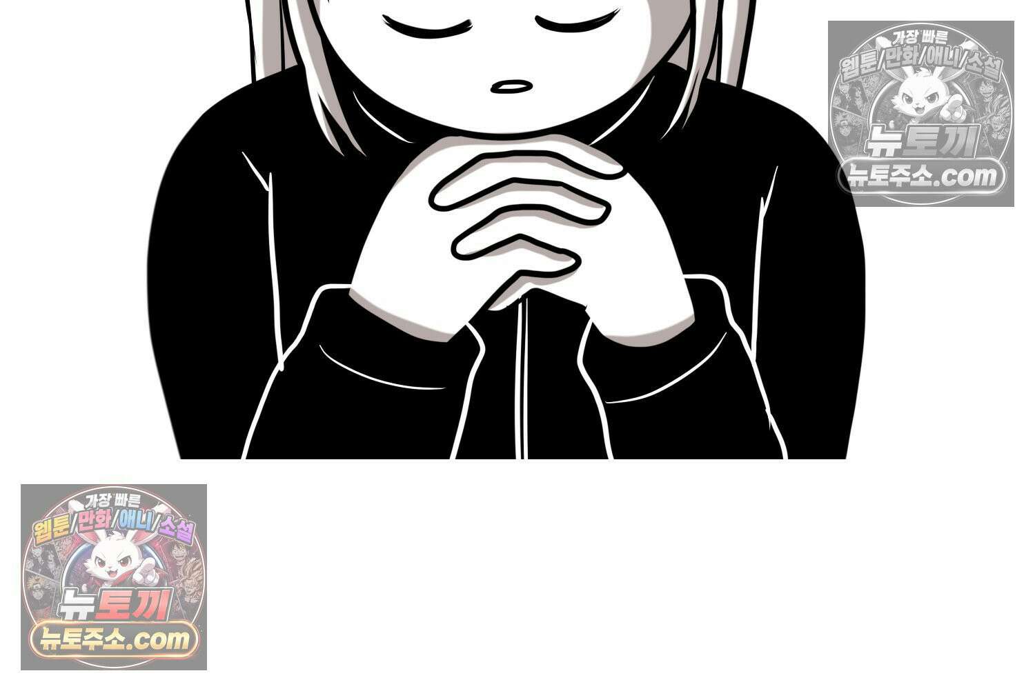재활용 머학생 143화 골학을 알아보자(3) 19