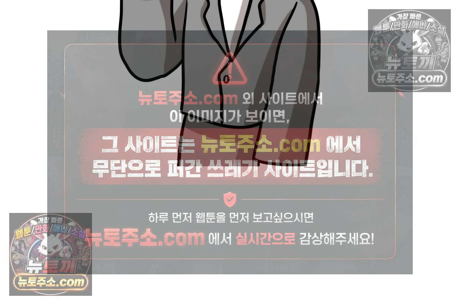 재활용 머학생 148화 열등감을 알아보는 만화 9