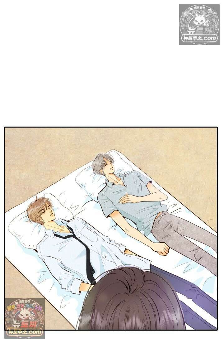 궁 [컬러판] 194화 4