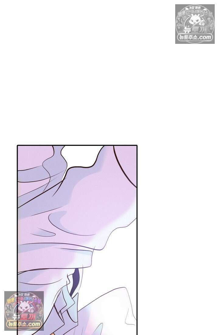궁 [컬러판] 194화 15