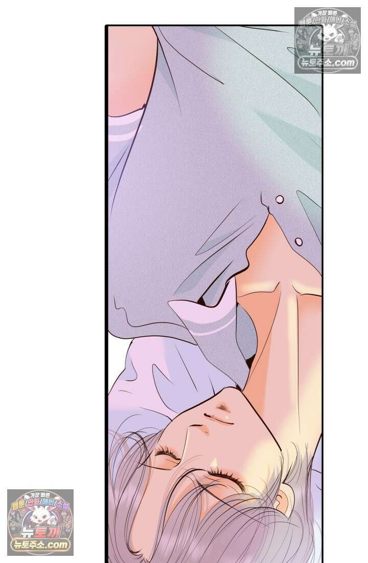 궁 [컬러판] 194화 17