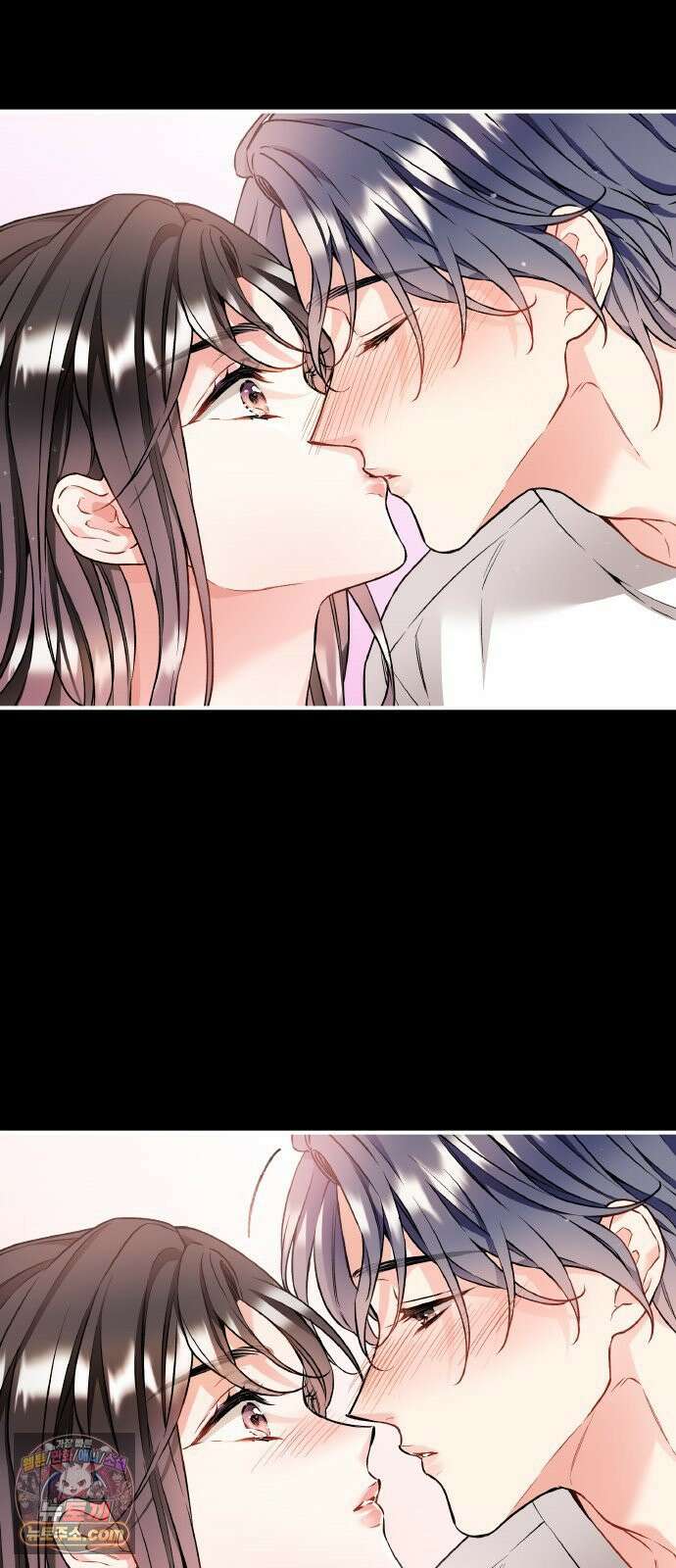 사탄의 순애 25화: 그 표정 하지 마 5