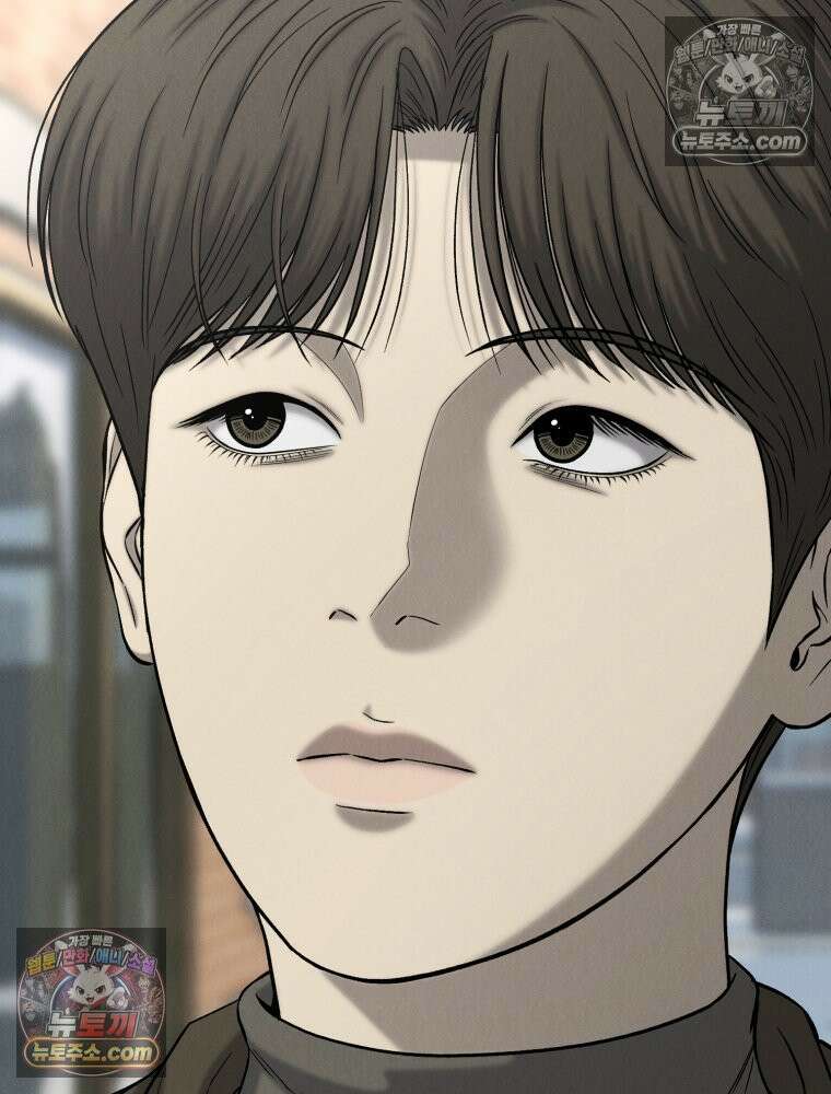 진심으로 19화 18