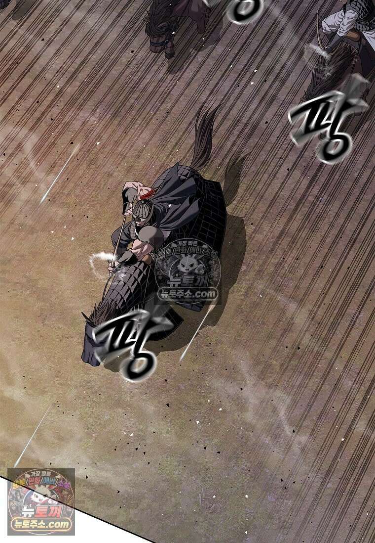 강철의 열제 [19세 완전판] 36화 23