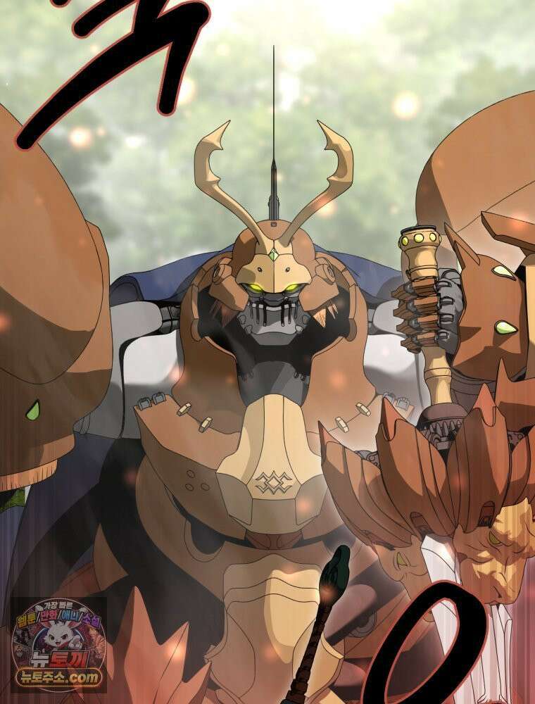 거인의 꽃 12화 10