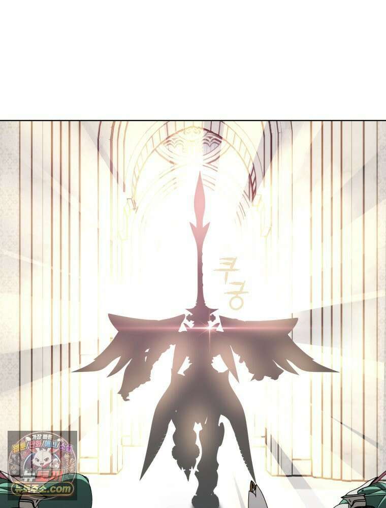 거인의 꽃 12화 31