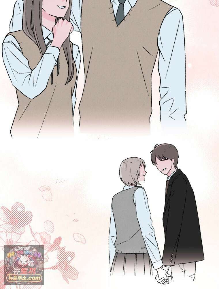 양호실 침대 쟁탈전 1화 2