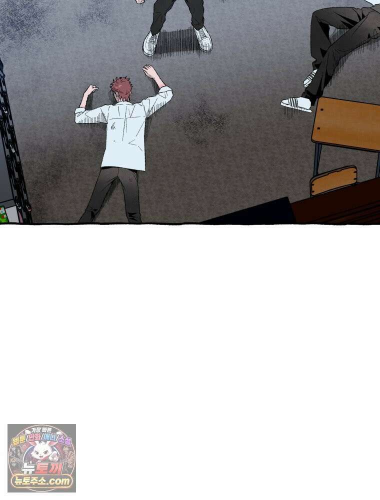 양호실 침대 쟁탈전 1화 9
