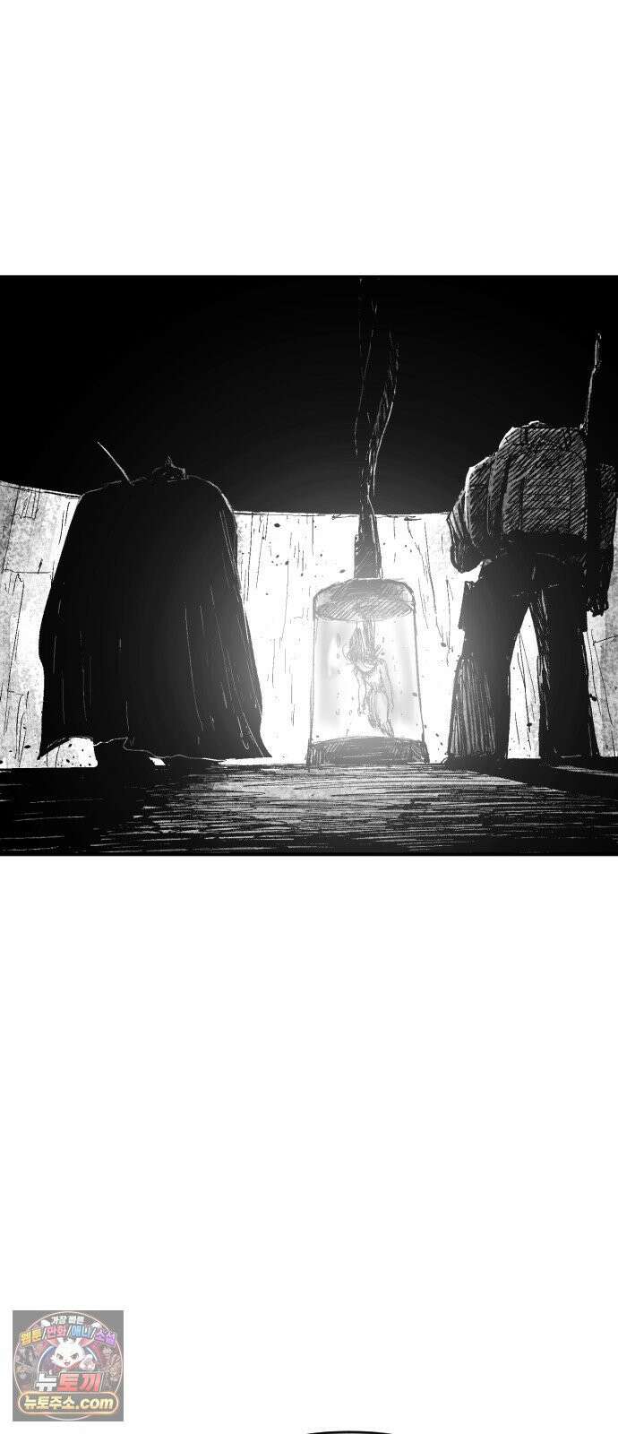 뼈삼촌 2화 16