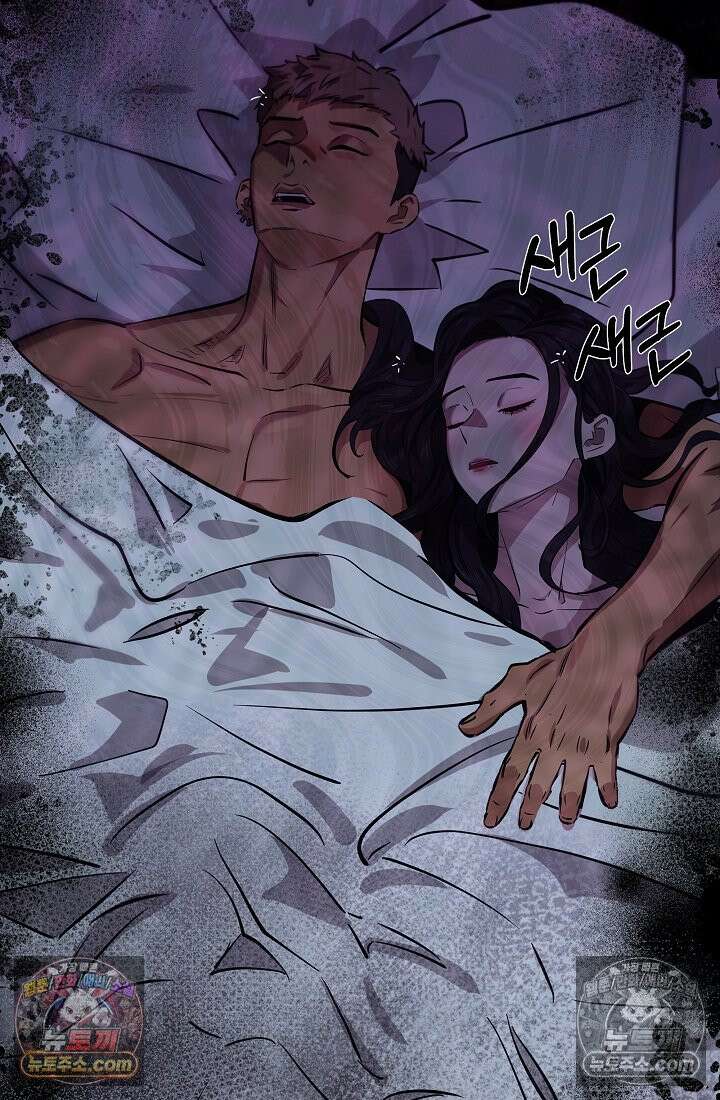 모범택시:Born in black 3화 150