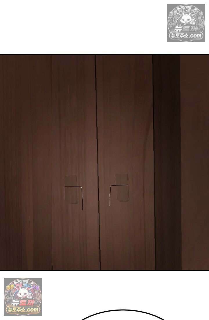 모범택시:Born in black 20화 24