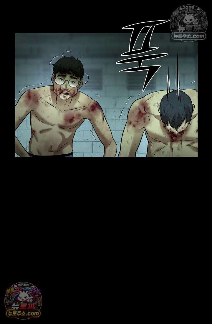 모범택시:Born in black 32화 9