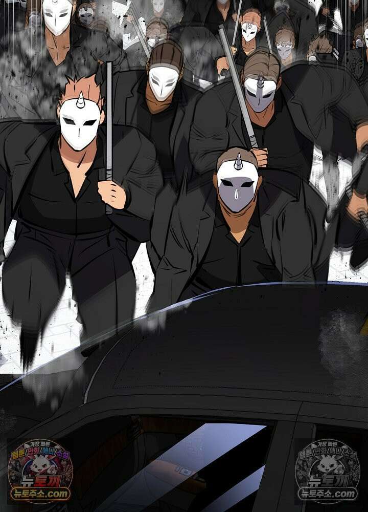 모범택시:Born in black 46화 3