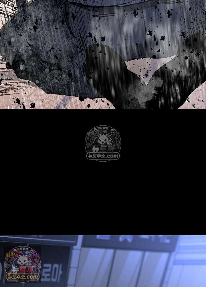 모범택시:Born in black 50화 18
