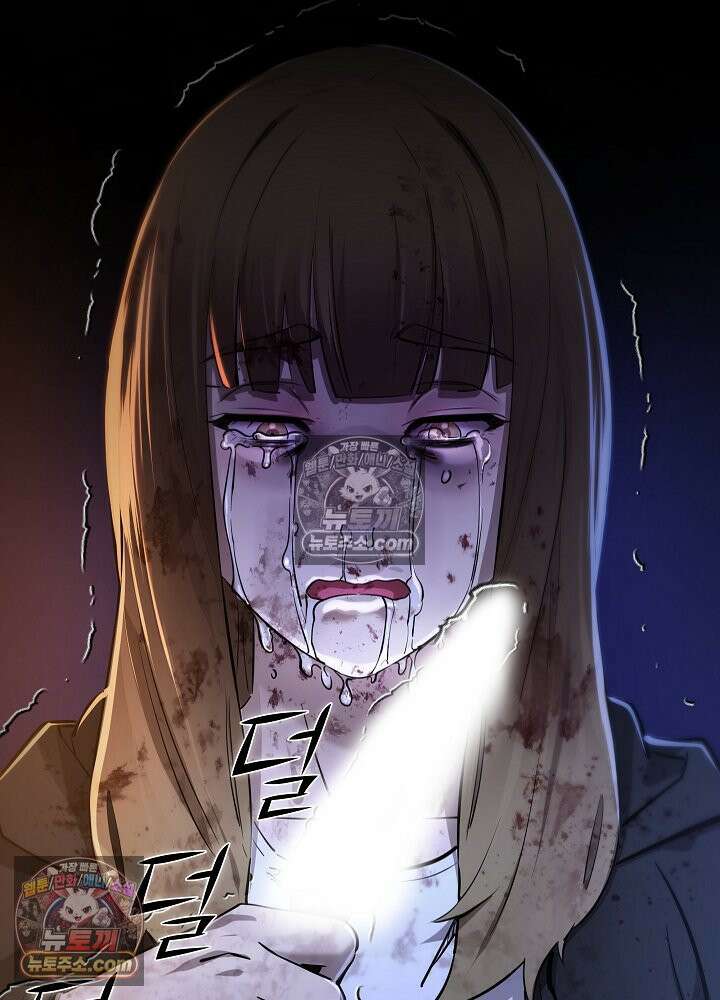 모범택시:Born in black 50화 21