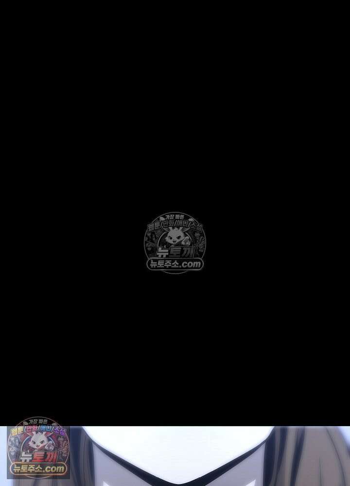 모범택시:Born in black 50화 23