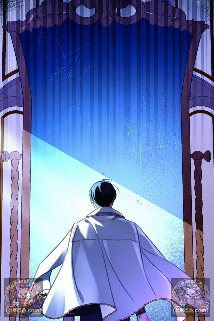 기사를 선택하는 법 11화 9