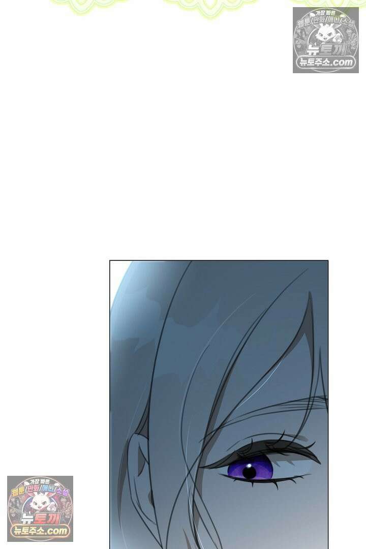 기사를 선택하는 법 27화 9