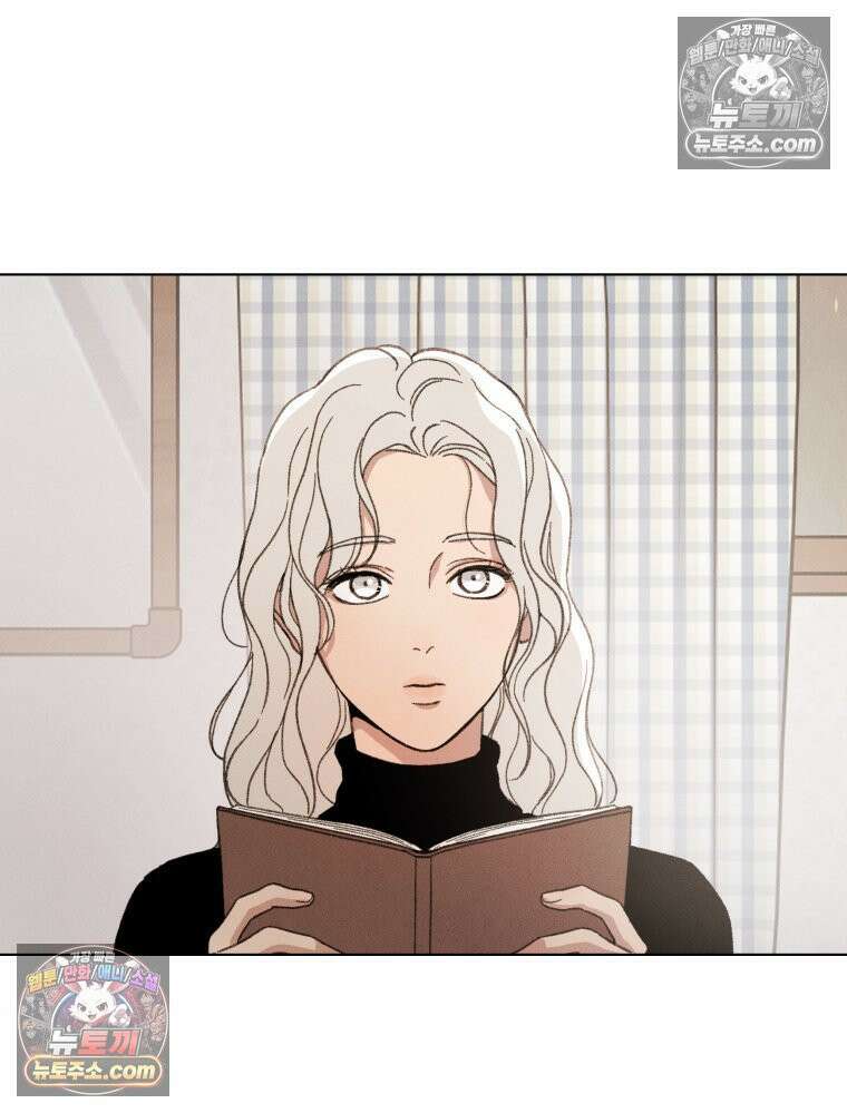 너의 뜻대로 2화 22