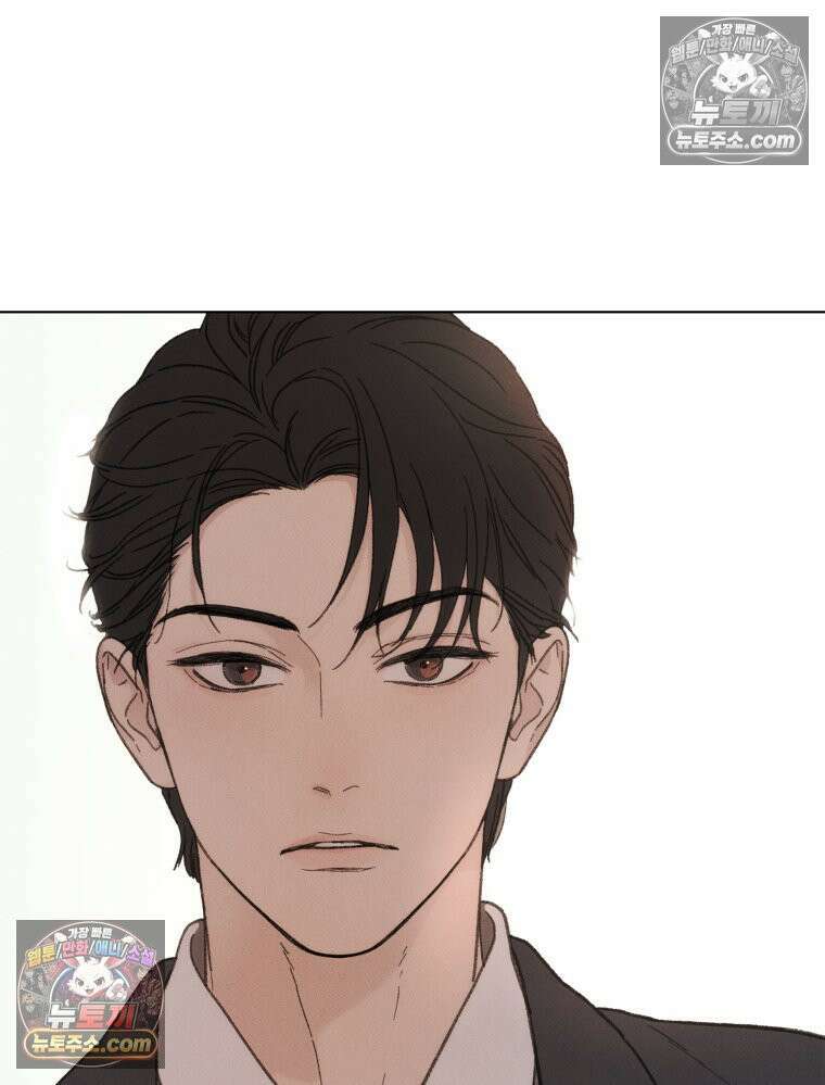 너의 뜻대로 2화 52