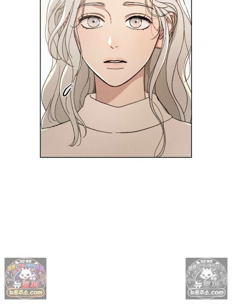 너의 뜻대로 2화 110